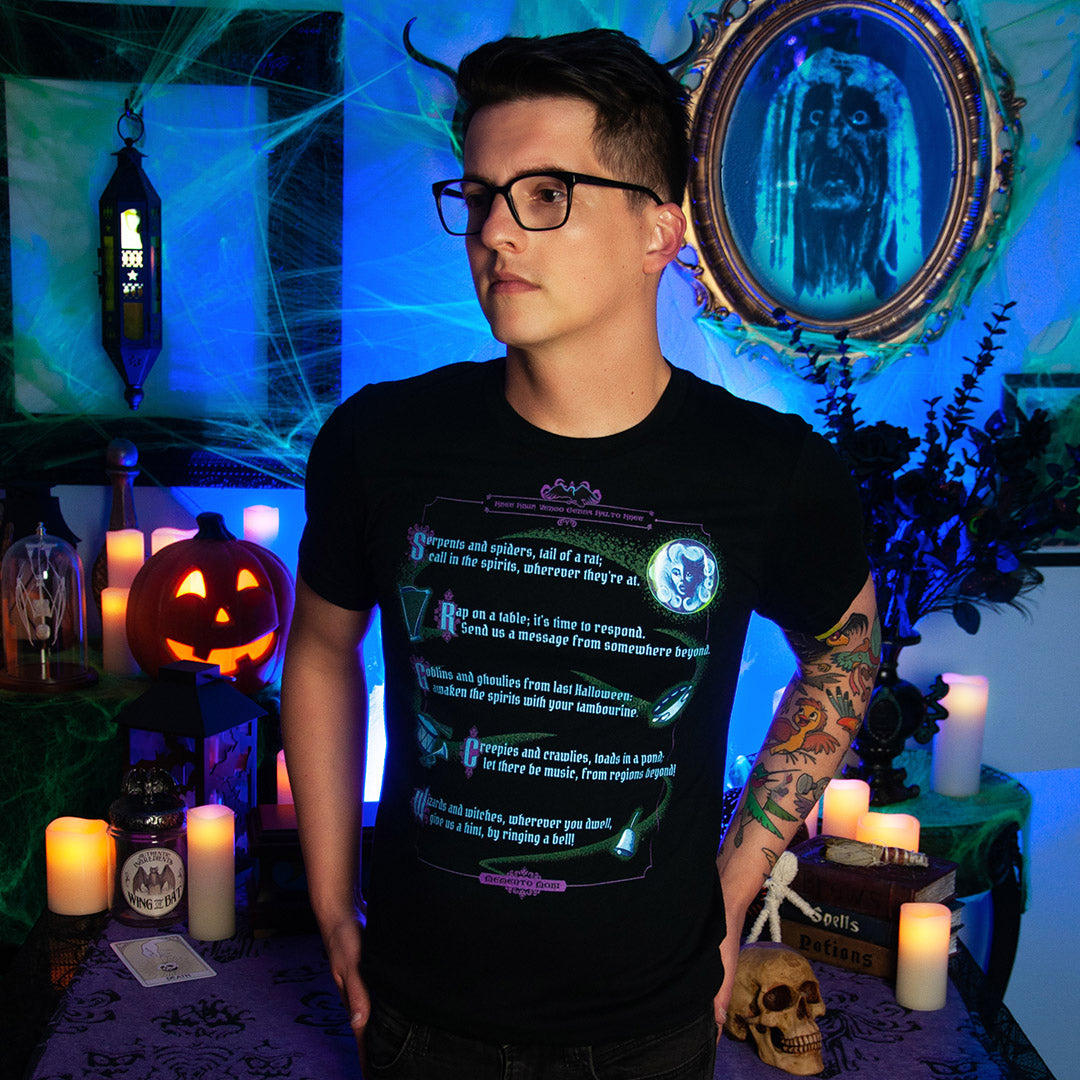 Regions Beyond T-Shirt - Black Mast