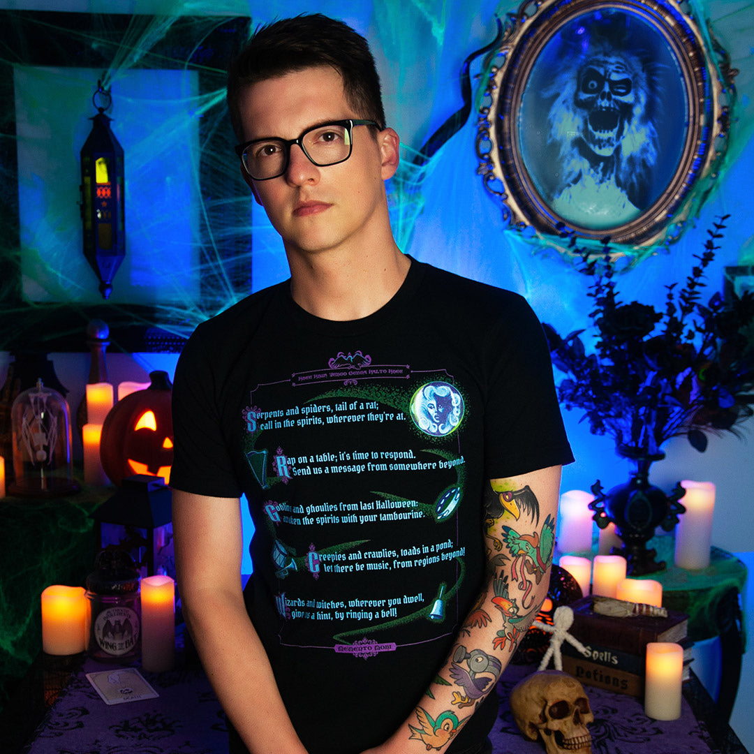 Regions Beyond T-Shirt - Black Mast